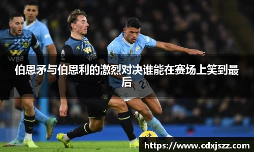 nba直播回放录像