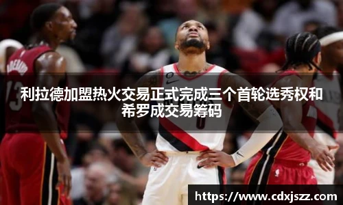 360直播网