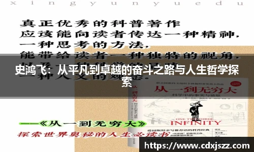 nba直播赛程