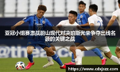 球友体育