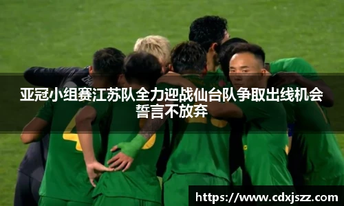 球友体育