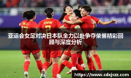 球友体育
