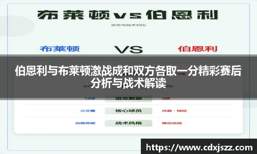 球友体育