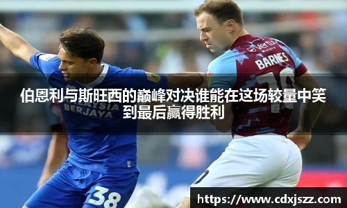 球友体育