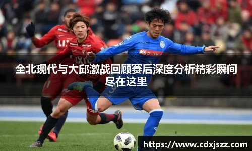 球友体育
