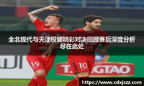 球友体育