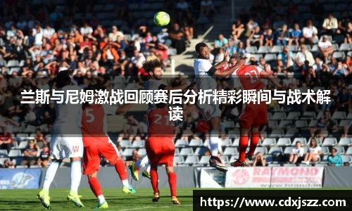 球友体育