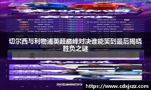 球友体育