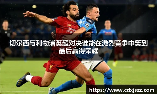 球友体育