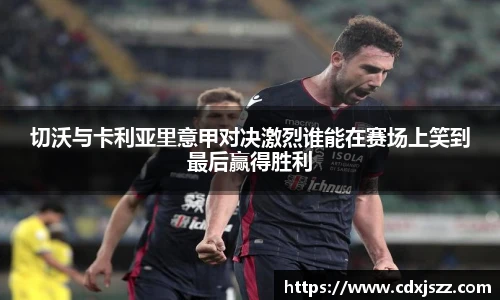 球友体育