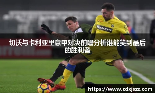 球友体育