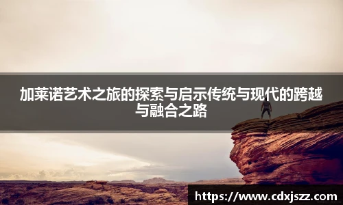 球友体育