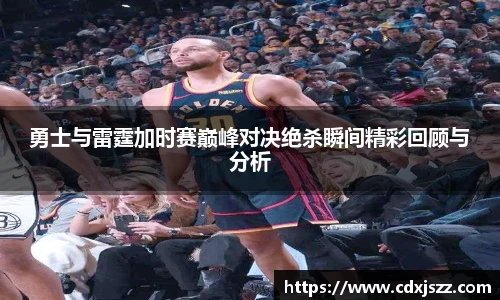 球友体育