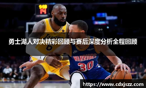 球友体育