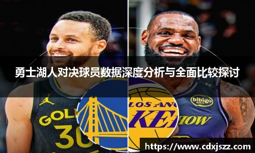 球友体育