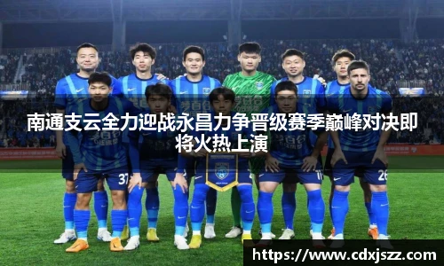 球友体育