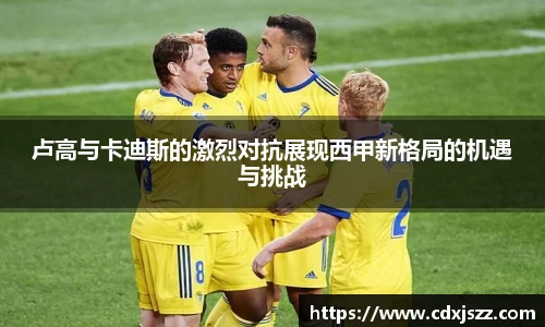 球友体育