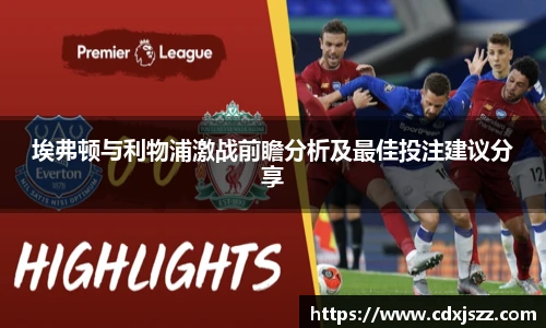 球友体育