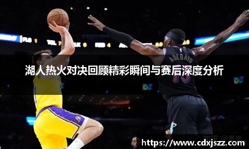 球友体育