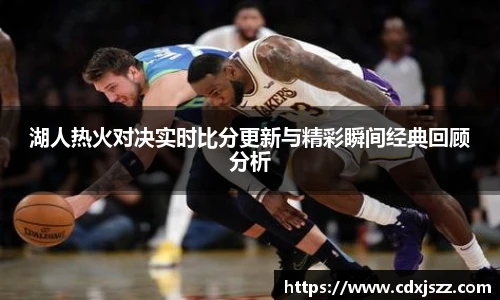 球友体育